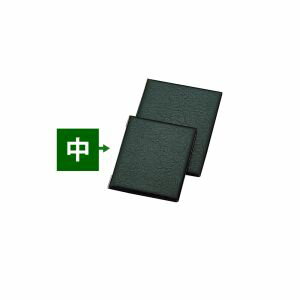 【えいむ】えいむ LB-402 レザータッチメニュー 中 グリーン