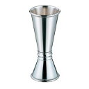 【赤川器物製作所】AG 18-8 ステンレス メジャーカップ 小 30/15cc 赤川器物