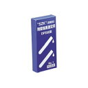 【鈴研】鈴研 残留塩素測定用 DPD試薬 1 50回分