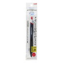 【三菱鉛筆】三菱鉛筆 SXN-150-38 1P 赤 15 油性ボールペン ジェットストリーム 0.38mm
