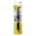 【三菱鉛筆】三菱鉛筆 MSXE51000381P ブラック24 シャープ ジェットストリーム 多機能 4&1 0.38mm