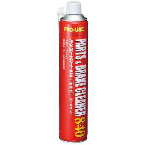 【イチネンケミカルズ】イチネンケミカルズ パーツ & ブレーキクリーナー 840ml 00598