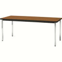 送料無料!!【トラスコ TRUSCO】トラスコ TDS1590-T 会議用テーブル 1500X900XH700 角脚 下棚無し チーク TRUSCO メーカー直送 法人限定 代引不可 北海道 沖縄 離島不可【smtb-u】