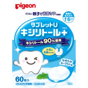 【ピジョン Pigeon】ピジョン 親子で乳歯ケア タブレットU ヨーグルト味 60粒