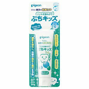 【ピジョン Pigeon】ピジョン ジェル状歯みがき ぷちキッズ キシリトールの自然な甘さ 50g 【ピジョン Pigeon】ピジョン ジェル状歯みがき ぷちキッズ キシリトールの自然な甘さ 50g