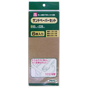 【アサヒペン】アサヒペン PCサンドペーパーセット 6枚入り