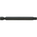 【ボンダス BONDHUS】ボンダス 10313 六角パワービット 5/16インチ BONDHUS