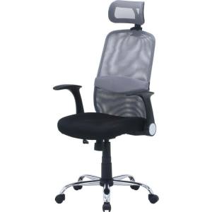 送料無料！！【不二貿易】不二貿易 ヘッド付アームアップチェア ARP-01 GY メーカー直送 代引不可 北海道沖縄離島不可【smtb-u】