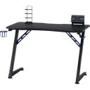 送料無料!!【不二貿易】不二貿易 ゲーミングデスク レイズ ブルー BE-1952 BL メーカー直送 代引不可 北海道沖縄離島不可【smtb-u】