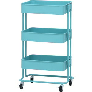 送料無料！！【不二貿易】不二貿易 キッチンワゴン バスケット3段 ターコイズブルー LX-0306-3 メーカー直送 代引不可 北海道沖縄離島不可【smtb-u】