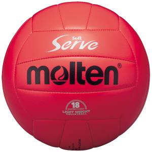 【モルテン Molten】モルテン 軽量バレーボール ソフトサーブ軽量 レッド 4号球 EV4R