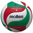 【モルテン Molten】モルテン 国際公認球 フリスタテック バレーボール5000 5号球 V5M5000