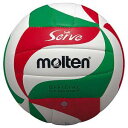 【モルテン Molten】モルテン 体育授業用 ソフトサーブ 5号球 V5M3000