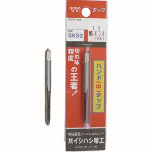 【イシハシ精工 IS】IS P-S-HT-3MX0.6-2 パック入 ハンド中タップ 3MX0.6 イシハシ精工のサムネイル