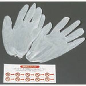 【未来工業】未来工業 MMH-NP1K ムシハイレンジャーNパテタイプ