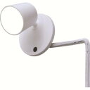 【アイリスオーヤマ】アイリスオーヤマ ISP3N-W LEDスポットライト 昼白色 300lm