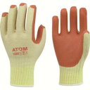 【アトム ATOM】アトム 122G ゴム張りG ATOM