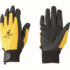 【アトム ATOM】アトム 2027Y-LL ファインタッチ イエロー LLサイズ ATOM