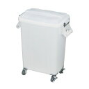 【新輝合成 トンボ TONBO】トンボ 厨房用ダストペール 70型 ナチュラル 12609 TONBO 新輝合成 メーカー直送 代引不可 北海道沖縄離島不可