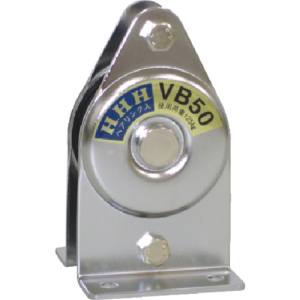 【スリーエッチ HHH】スリーエッチ VS75 ステンレス固定滑車 たて型 1車 75mm HHH