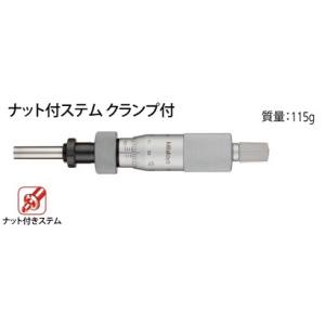ڥߥĥȥ Mitutoyoۥߥĥȥ MHN2-25L ޥ᡼إå 150-210