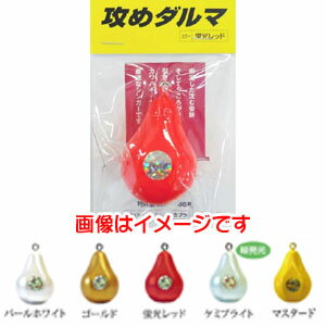 【フジワラ FUJIWARA】フジワラ 攻めダルマ 100号 蛍光レッド