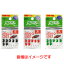 【フジワラ FUJIWARA】フジワラ ゴムコートガン玉 2号 緑 250円