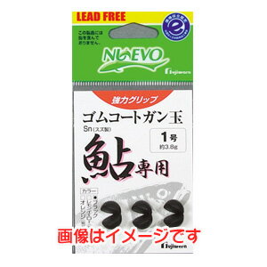 ڥե FUJIWARAۥե ॳȥ   0.8