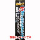 【フジワラ FUJIWARA】フジワラ 5連ボールベアリングサルカン ニッケル 4×4