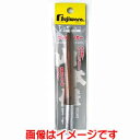 【フジワラ FUJIWARA】フジワラ ウッドシンカー 25号