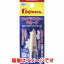 【フジワラ FUJIWARA】フジワラ ウッドシンカー ショート 12号 443円