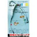 フジワラ カレイシュータ仕掛 船海 3本針 13号