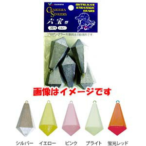 【フジワラ FUJIWARA】フジワラ カリスマ 六宝型 20号 シルバー