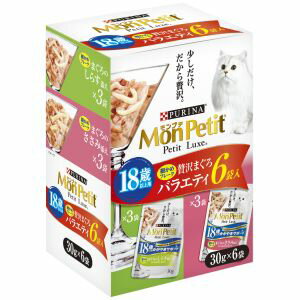 ڥͥ Nestleۥץ ץ奯ѥ 18аʾ ޤХ饨ƥ 30g6P ͥ