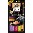 【マース MARS】マース シーバ とろ〜り メルティ 4つの味 海の幸の魅惑 12g×4本