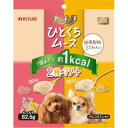 【原材料】ビーフ味：鶏むね肉、ビーフエキス、鶏ささみ、チキンエキス、増粘安定剤(加工デンプン、カラギーナン)、グルコサミンチーズ味：鶏むね肉、チーズ、鶏ささみ、チキンエキス、増粘安定剤(加工デンプン、カラギーナン)、グルコサミン【保証成分】ビーフ味：たんぱく質3.0％以上、脂質0.2％以上、粗繊維0.5％以下、灰分3.0％以下、水分94.0％以下チーズ味：たんぱく質3.0％以上、脂質0.4％以上、粗繊維0.5％以下、灰分3.0％以下、水分94.0％以下【エネルギー】1kcal/個【賞味期限（製造日から。メーカー保管期間含む）】24ヶ月【原産国または製造地】日本【広告文責】ハーマンズ株式会社03-3526-5821【製造販売元】ペットライン 株式会社【商品区分】犬用スナックペットフード(食品)賞味(消費)期限について最新の賞味(消費)期限でのお届けが出来るように、ご注文分を都度メーカーや問屋から最新在庫を取寄せし出荷しています。賞味(消費)期限のお問い合わせや指定はこのような都合上お受け致しかねております。また商品によってはメーカーにより期限の設定が無い場合がございます。