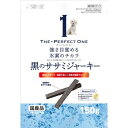 【原材料】肉類(鶏胸肉、鶏ササミ等)、穀類、食物繊維、レナシアプラス(ケイ素食品剤)、アガリクス子実体滅菌末、セサミン、増粘安定剤(加工デンプン、グリセリン)、香料、保存料(ソルビン酸カリウム)、酸化防止剤(ミックストコフェロール、ローズマリー抽出物)【保証成分】たん白質18.0％以上、脂質1.0％以上、粗繊維2.0％以下、灰分3.0％以下、水分29.0％以下【エネルギー】270kcal/100g【賞味期限（製造日から。メーカー保管期間含む）】12ヶ月【原産国または製造地】日本【広告文責】ハーマンズ株式会社03-3526-5644【製造販売元】株式会社 マルカン サンライズ事業部【商品区分】犬用スナックペットフード(食品)賞味(消費)期限について最新の賞味(消費)期限でのお届けが出来るように、ご注文分を都度メーカーや問屋から最新在庫を取寄せし出荷しています。賞味(消費)期限のお問い合わせや指定はこのような都合上お受け致しかねております。また商品によってはメーカーにより期限の設定が無い場合がございます。