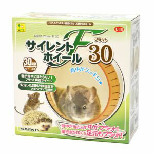 【三晃商会SANKO】三晃商会サイレントホイールフラット30