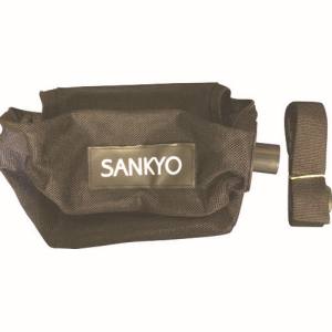 【三京ダイヤモンド工業 SANKYO】三京ダイヤモンド P301265G2 メッシュバッグ
