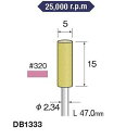 【ミニター ミニモ Minimo】ミニター ミニモ DB1333 研磨用ゴム砥石 WA ハード320 φ5 10本入(4)