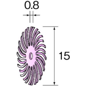 【ミニター ミニモ Minimo】ミニター ミニモ NA3504 ラバーブラシ 800 φ15 20個入