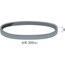 【ミニター ミニモ Minimo】ミニター ミニモ SA1106 メッシュベルト600 20枚入