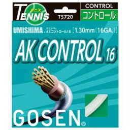 【ゴーセン GOSEN】ゴーセン ウミシマ AKコントロール16 TS720W GOSEN