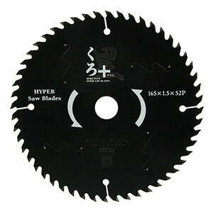 【SK11】SK11 くろプラス 木工チップソー 165X52P の商品画像