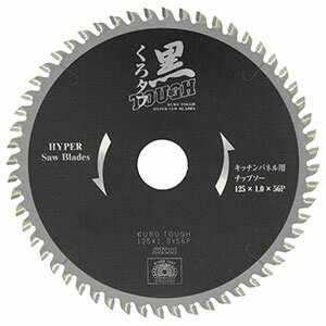 楽天市場】キッチンパネル チップソー 125の通販 楽天市場】キッチンパネル チップソー 125の通販