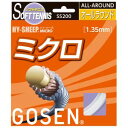 【ゴーセン GOSEN】ゴーセン ハイ シープ ミクロ SS200W GOSEN