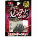 【ザップ ZAPPU】ザップ ピンフリーショット 3/4oz 21g