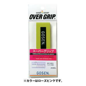 【ゴーセン GOSEN】ゴーセン スーパーグリップ ローズピンク AC26LRP GOSEN