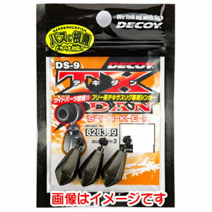 【カツイチ】カツイチ デコイ テキダンシンカー 11g DS-9