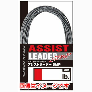 ڥ⡼ꥹ MORRISۥХХ Х  ȥ꡼ SMP 1 57Lb VARIVAS